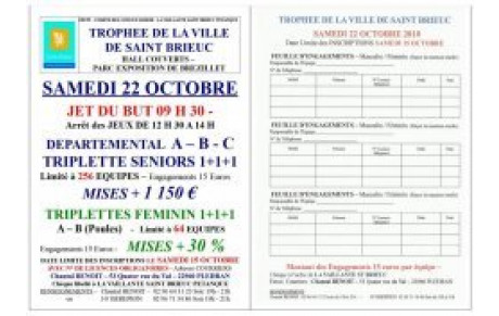 TROPHEE DE LA VILLE DE SAINT BRIEUC