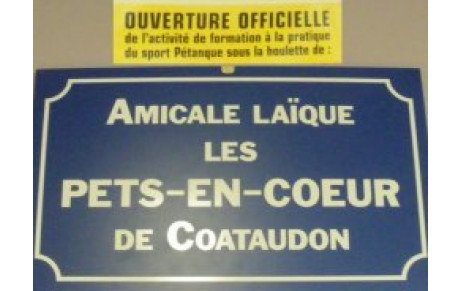 RECOMPENSES AU SECTEUR 1   ...